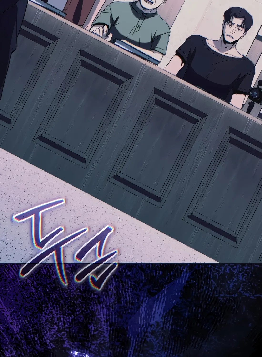 The Thousand-Faced Actor Chapter 63 page 111 - 