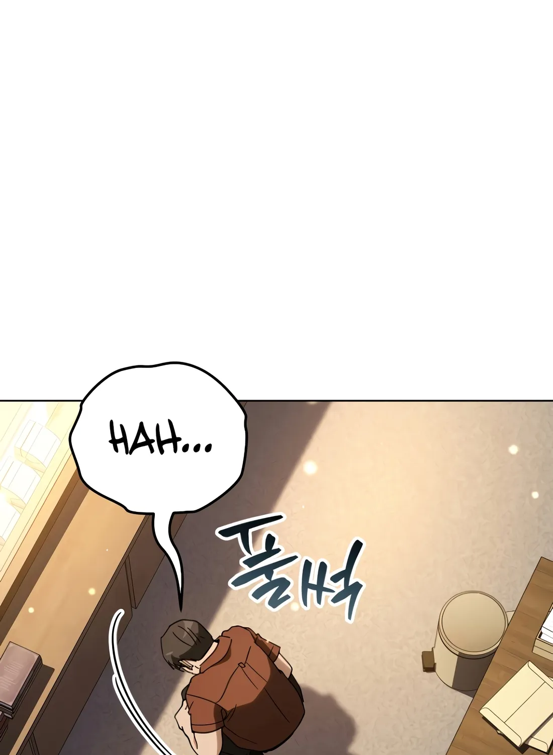 The Thousand-Faced Actor Chapter 63 page 124 - 