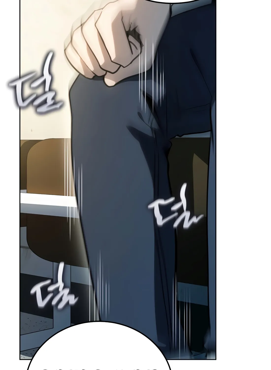 The Thousand-Faced Actor Chapter 63 page 14 - 