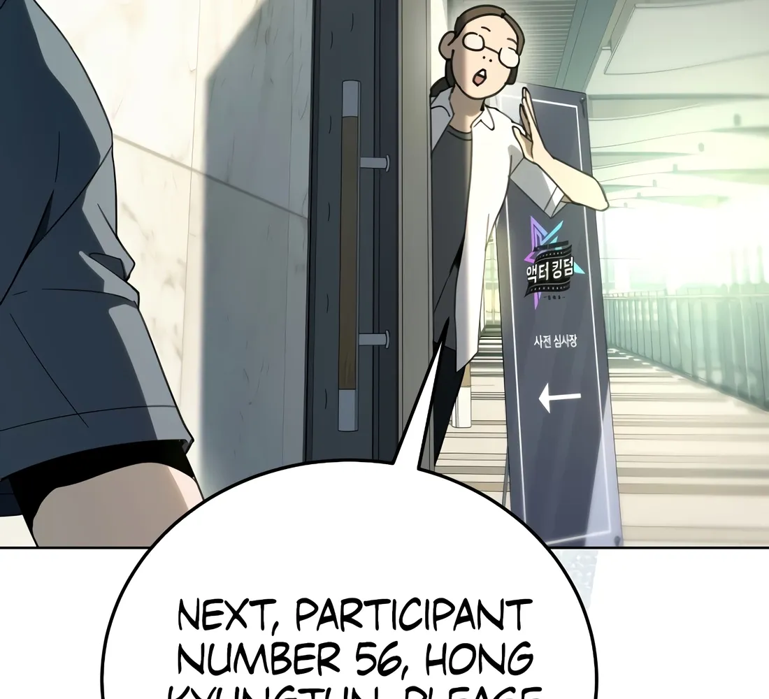 The Thousand-Faced Actor Chapter 63 page 23 - 