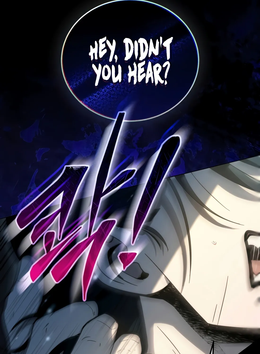 The Thousand-Faced Actor Chapter 63 page 37 - 