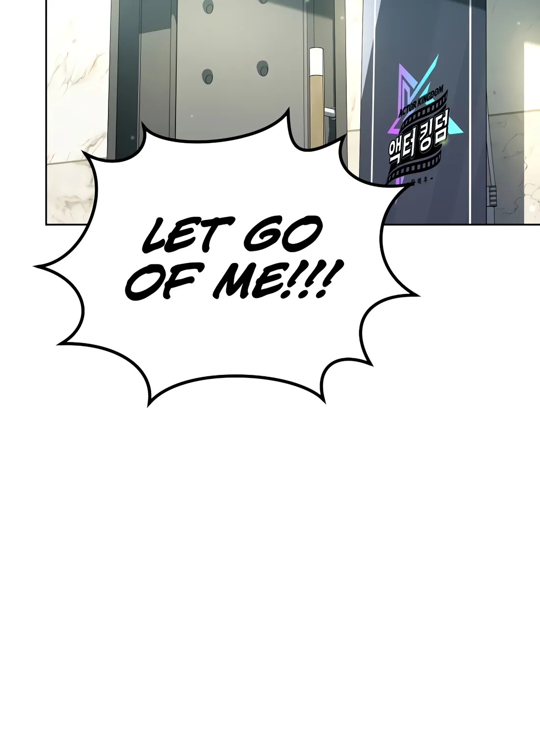 The Thousand-Faced Actor Chapter 63 page 6 - 