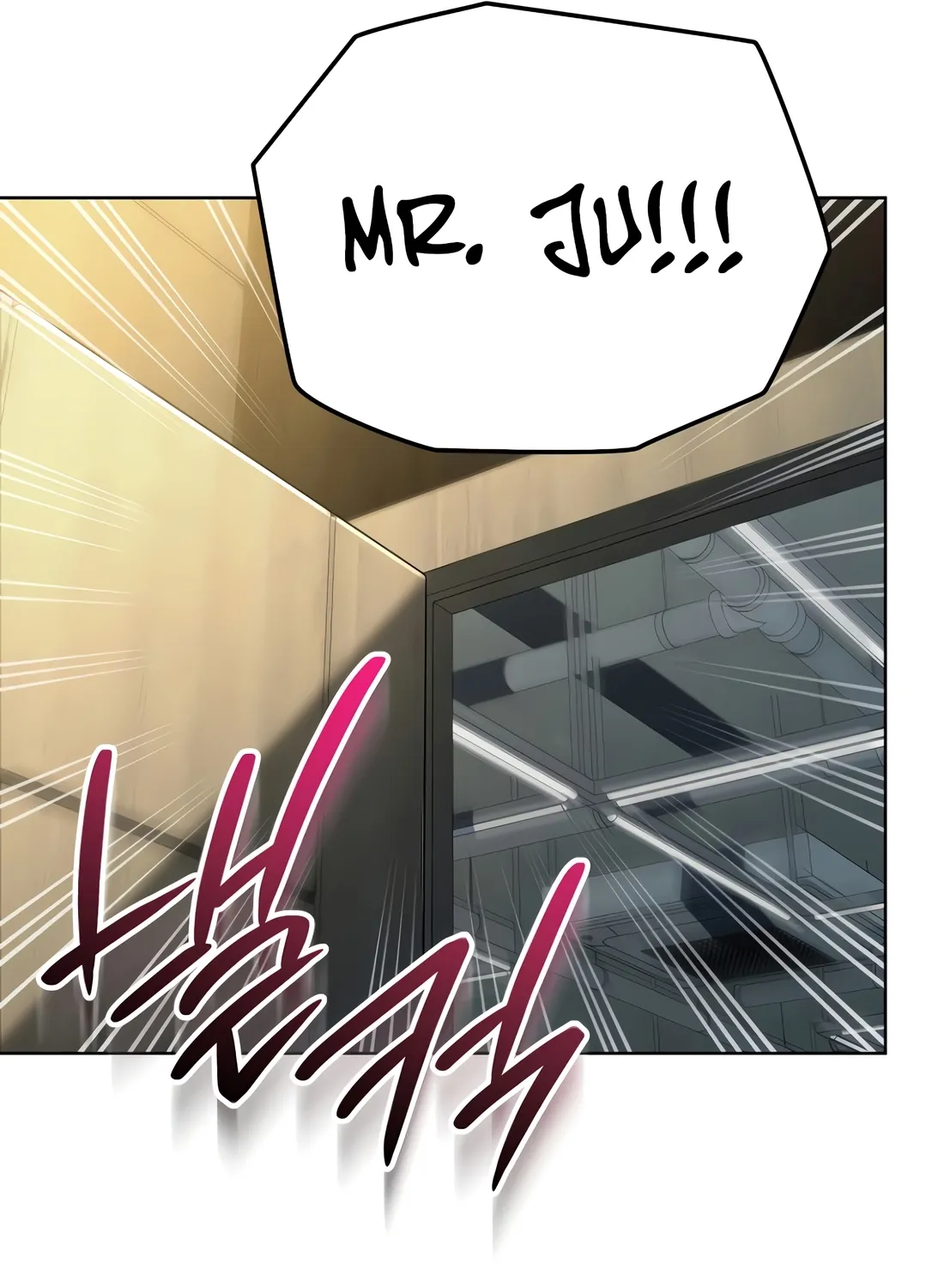 The Thousand-Faced Actor Chapter 63 page 67 - 