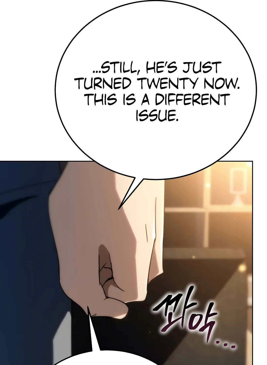 The Thousand-Faced Actor Chapter 63 page 85 - 