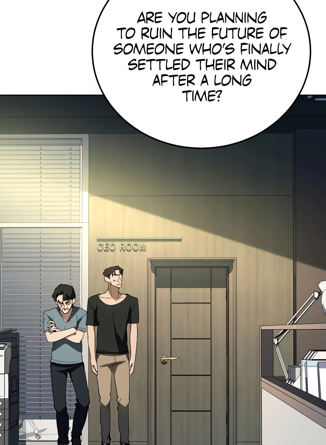 The Thousand-Faced Actor Chapter 63 page 88 - 