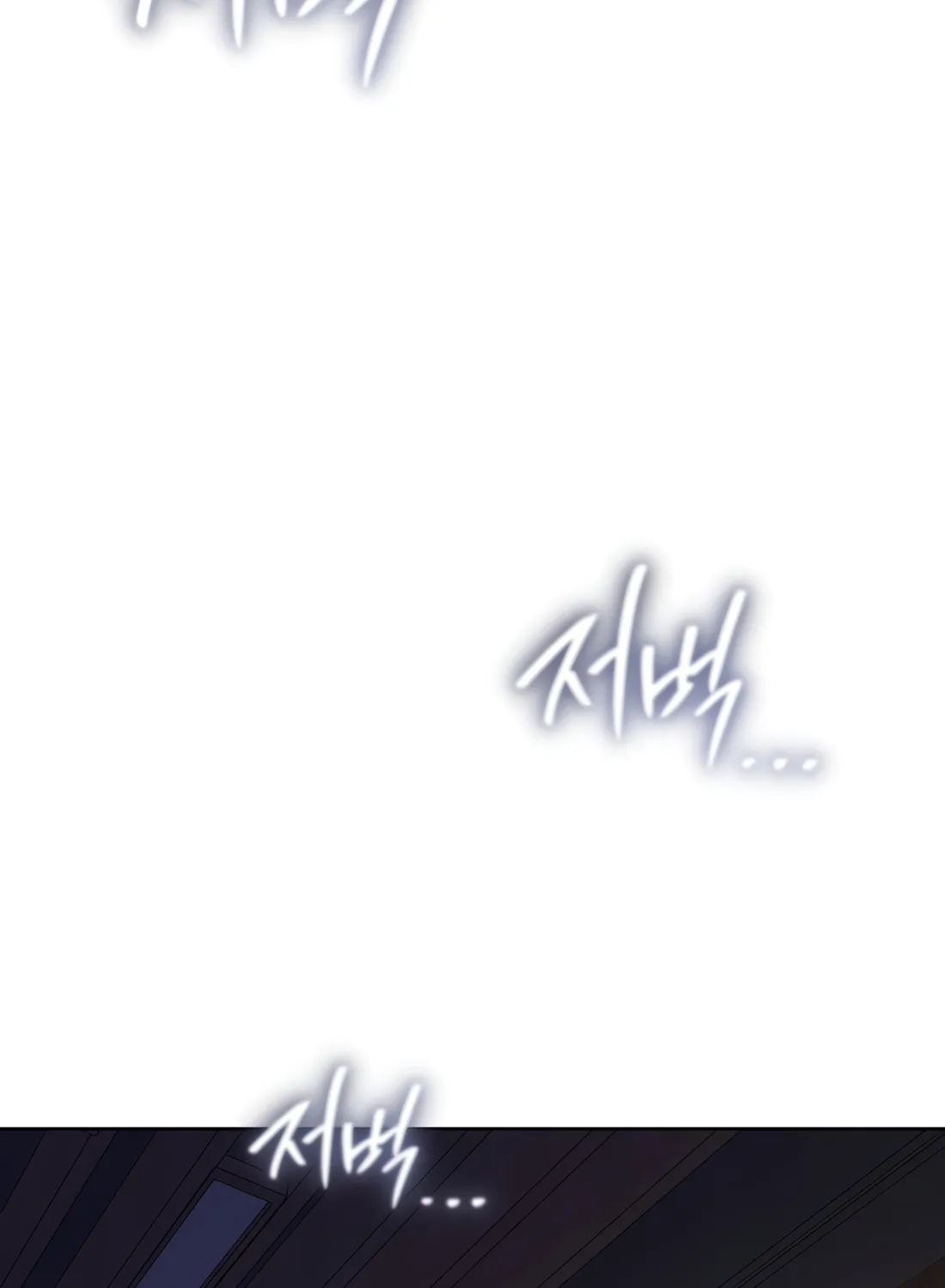 The Thousand-Faced Actor Chapter 63 page 98 - 