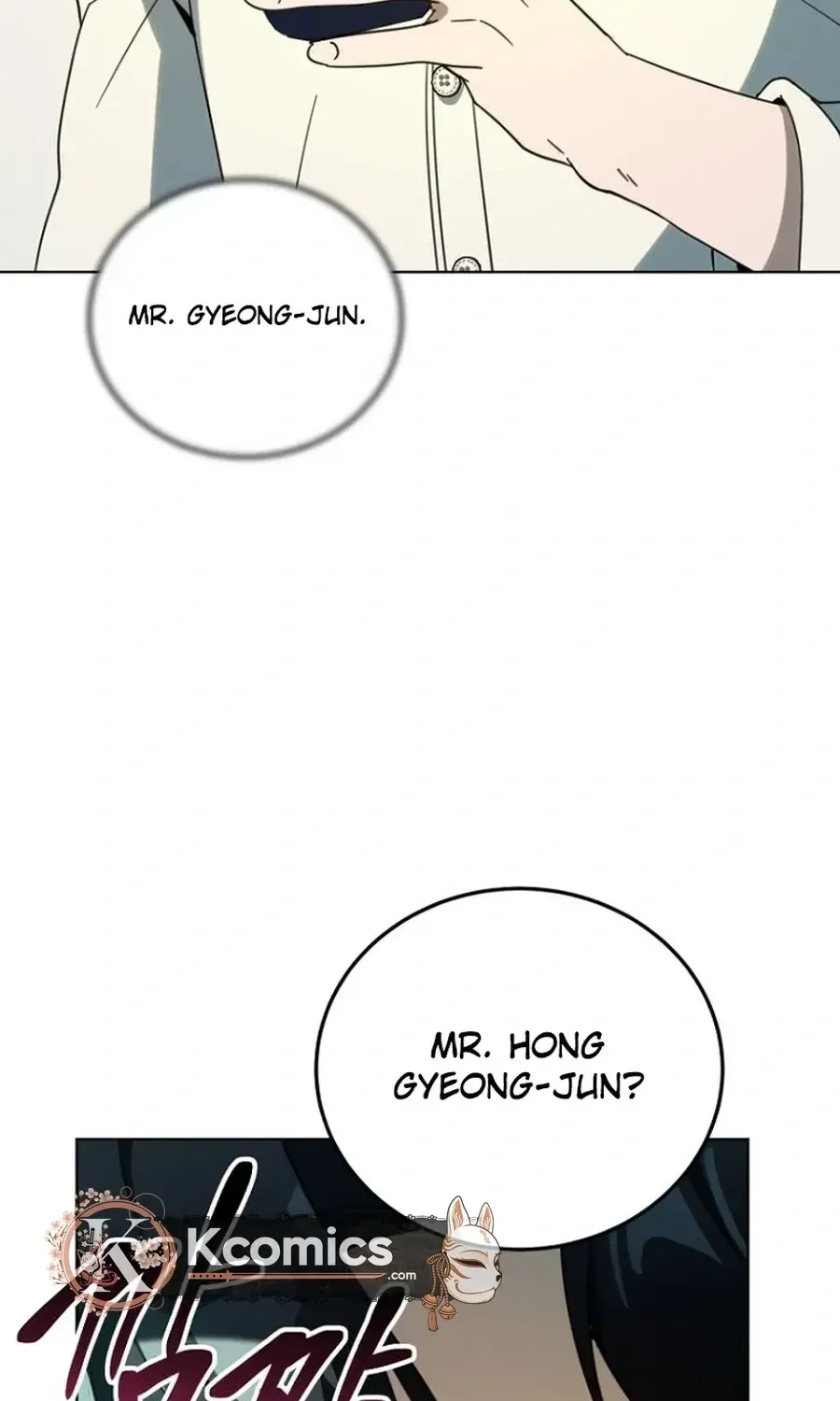 The Thousand-Faced Actor Chapter 64 page 104 - 