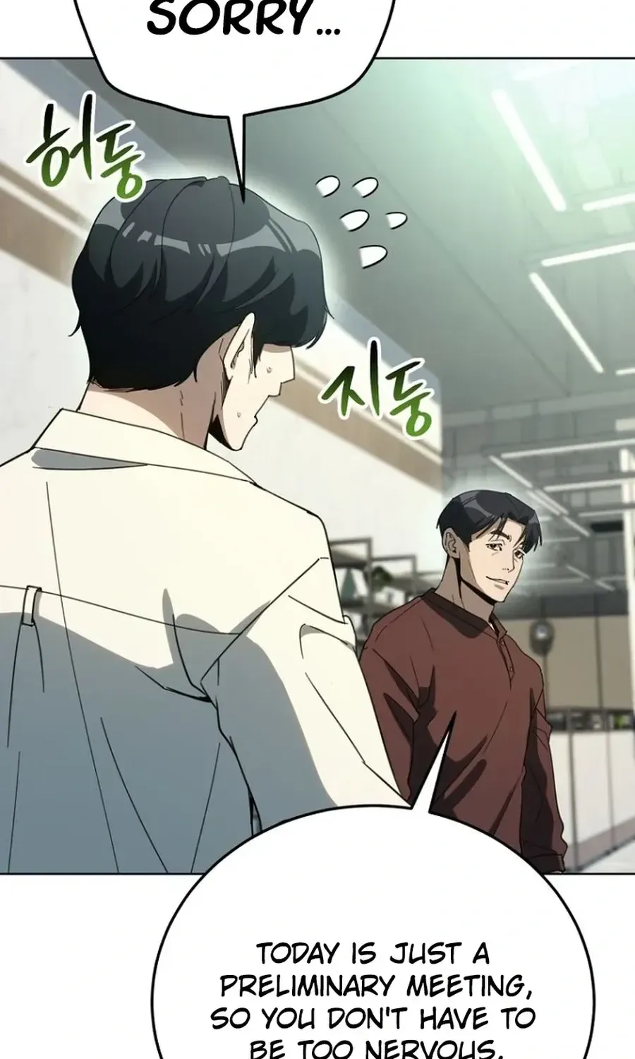 The Thousand-Faced Actor Chapter 64 page 107 - 