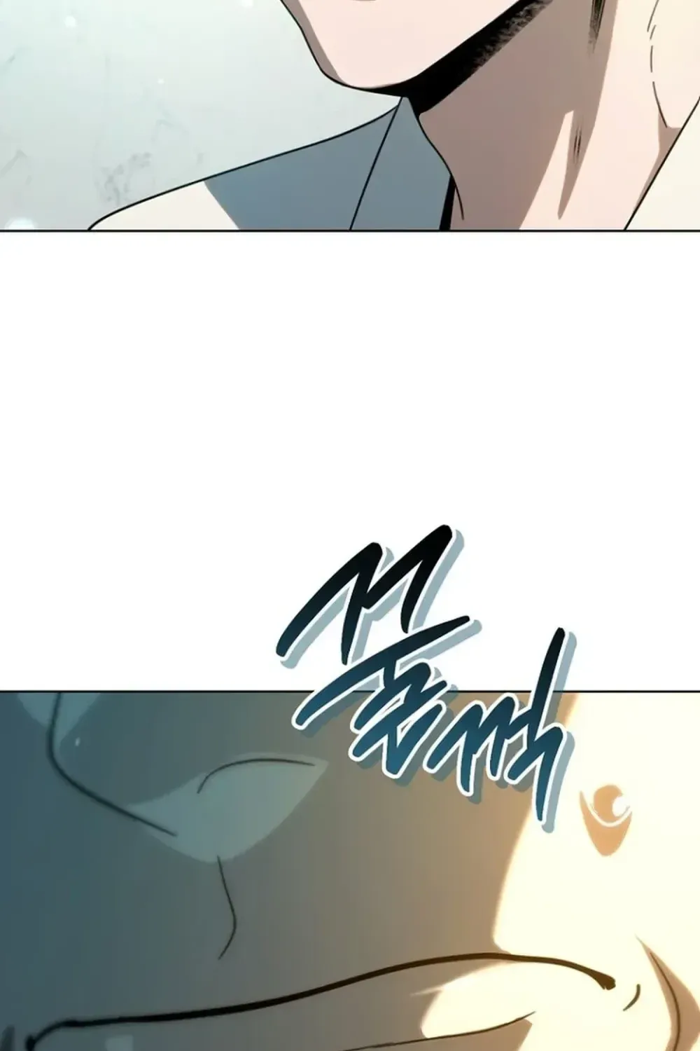 The Thousand-Faced Actor Chapter 64 page 129 - 