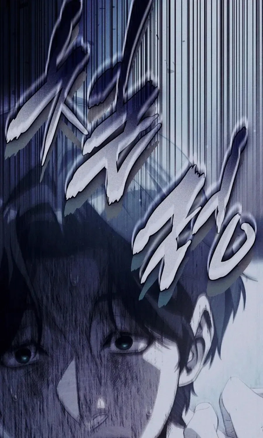 The Thousand-Faced Actor Chapter 64 page 37 - 