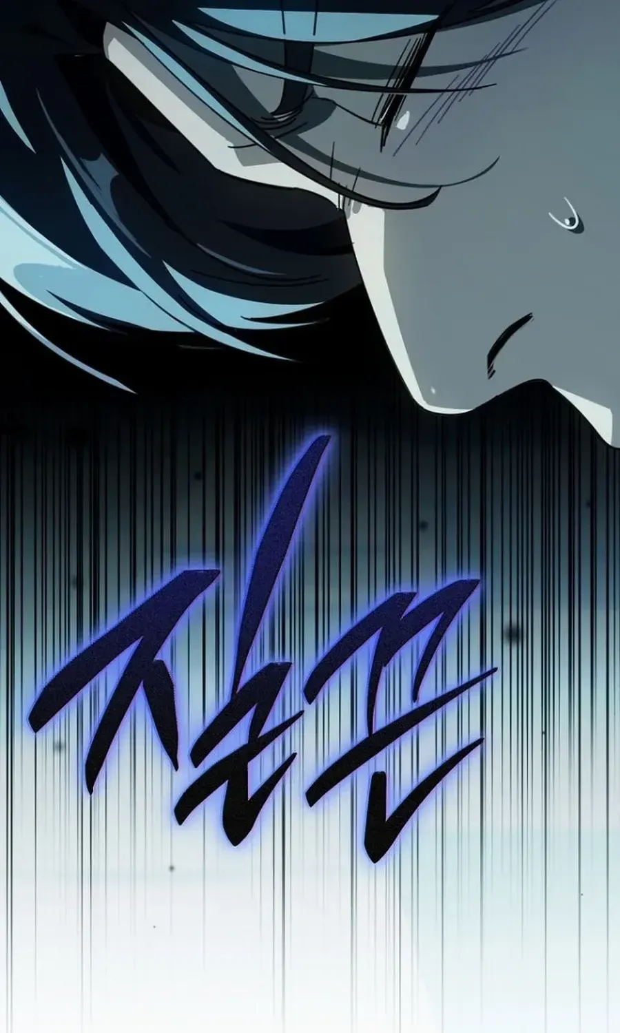 The Thousand-Faced Actor Chapter 64 page 92 - 