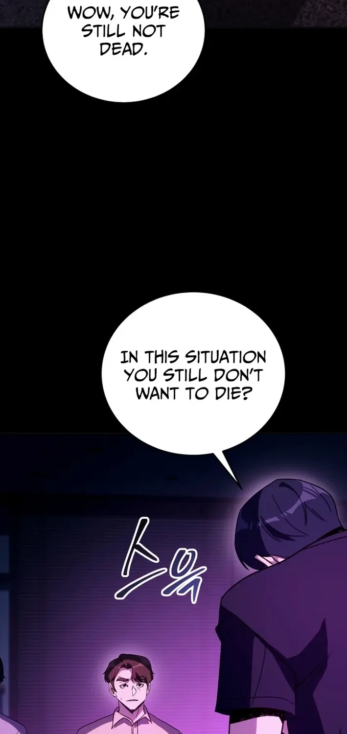 The Thousand-Faced Actor Chapter 65 page 46 - 