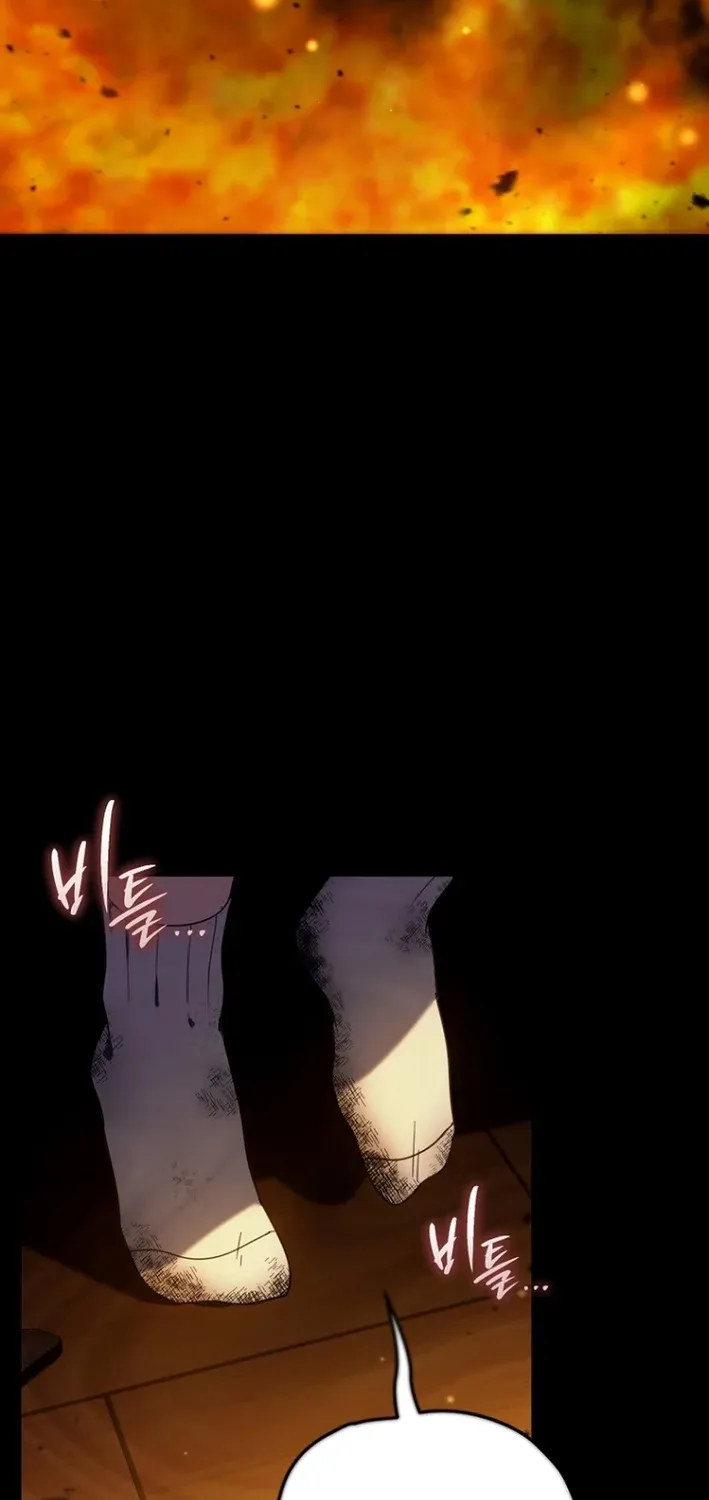 The Thousand-Faced Actor Chapter 65 page 67 - 