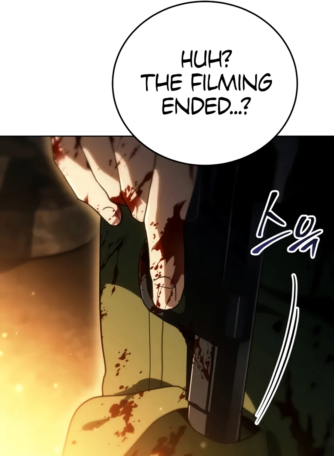 The Thousand-Faced Actor Chapter 66 page 101 - 