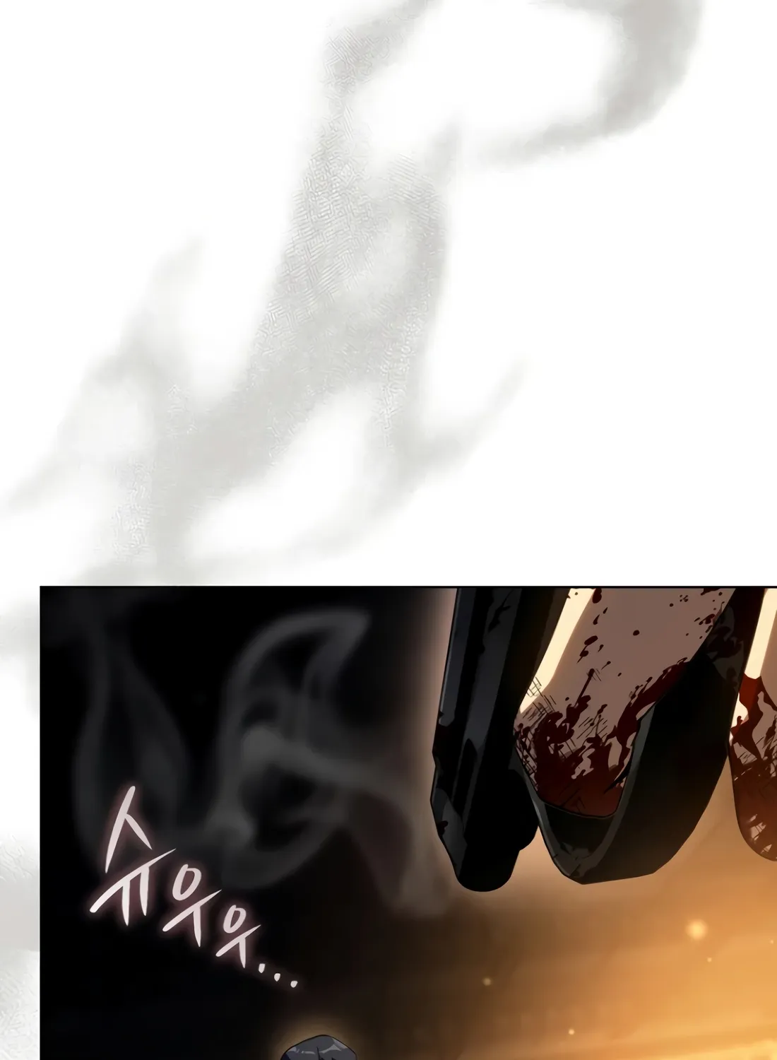 The Thousand-Faced Actor Chapter 66 page 107 - 