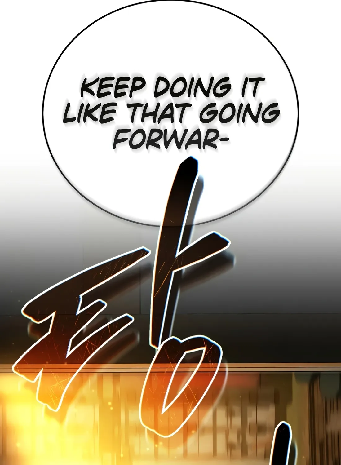 The Thousand-Faced Actor Chapter 66 page 111 - 