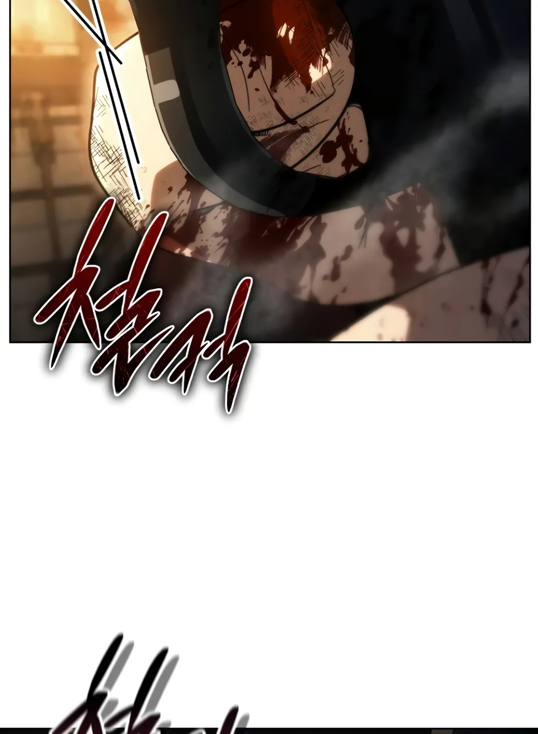 The Thousand-Faced Actor Chapter 66 page 114 - 