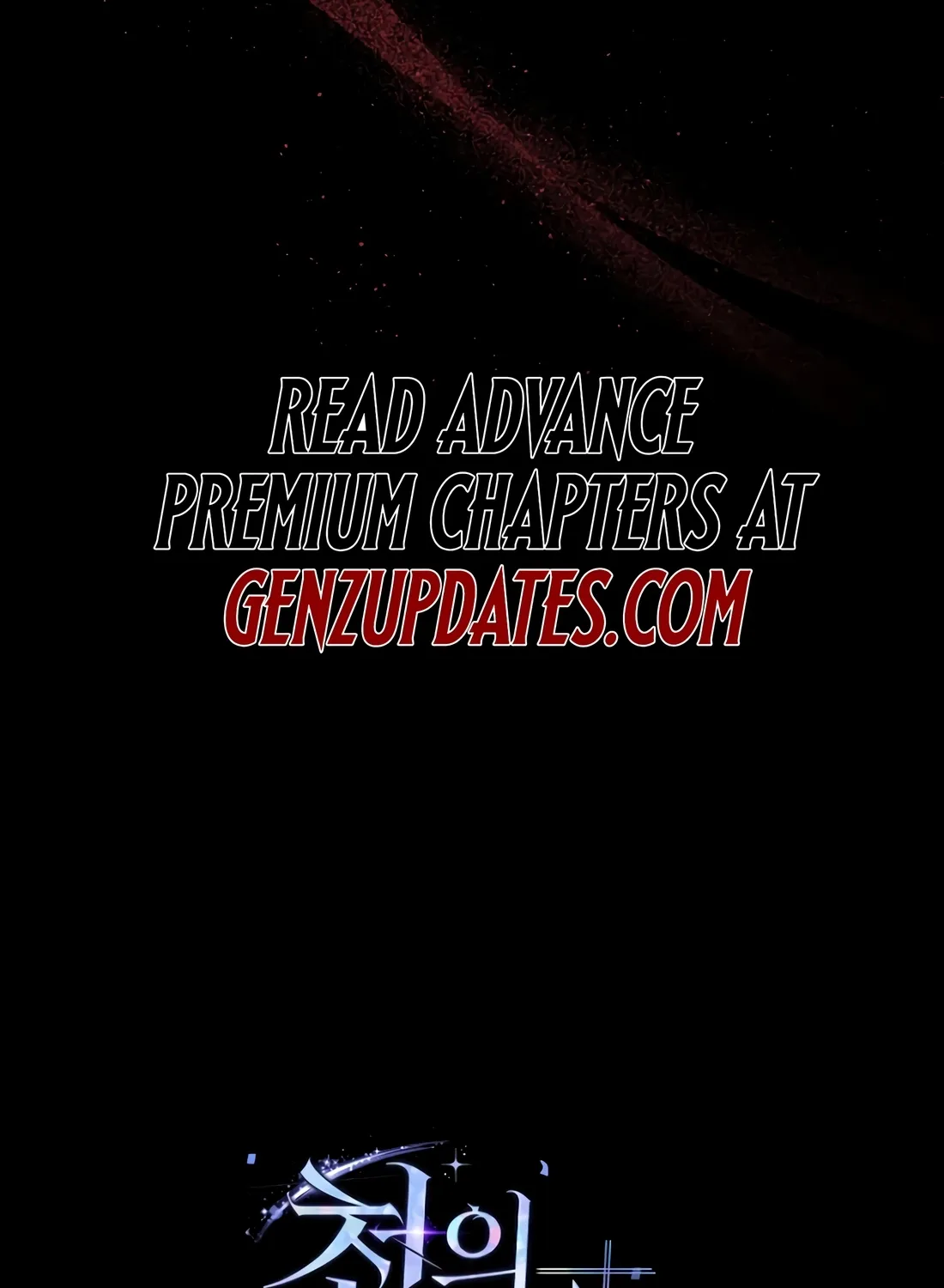 The Thousand-Faced Actor Chapter 66 page 124 - 