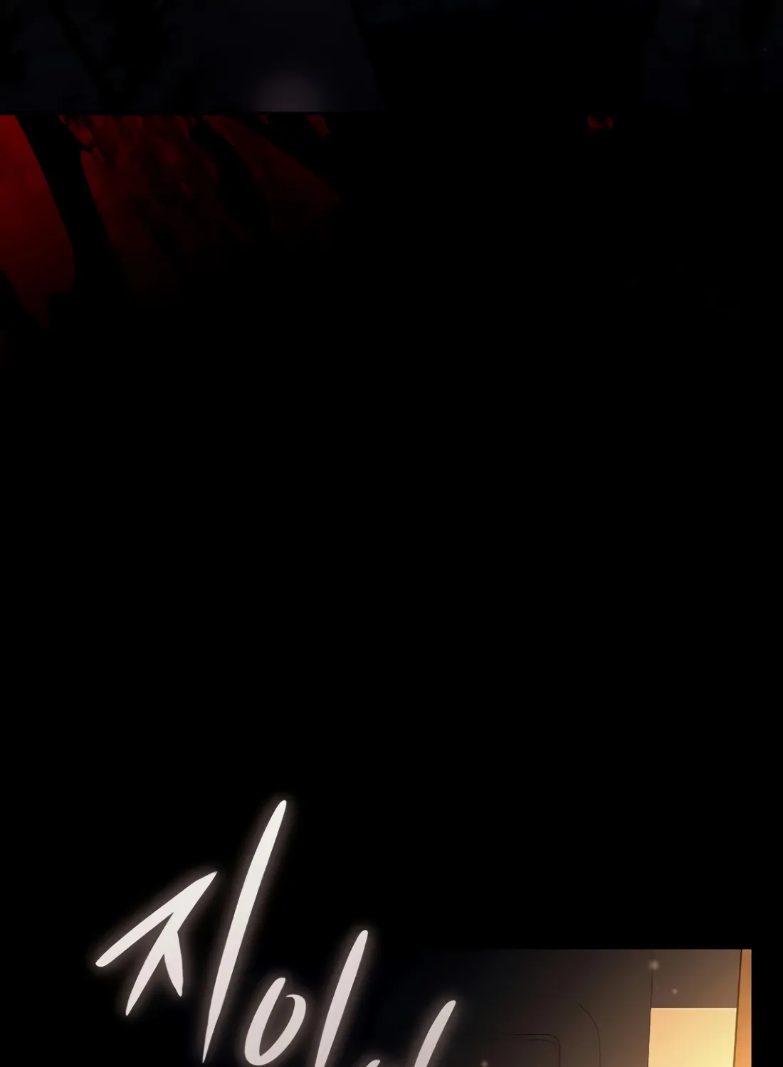 The Thousand-Faced Actor Chapter 66 page 81 - 