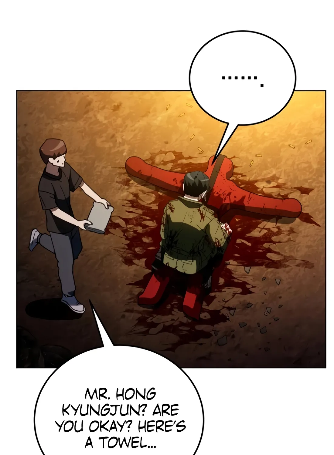The Thousand-Faced Actor Chapter 66 page 99 - 