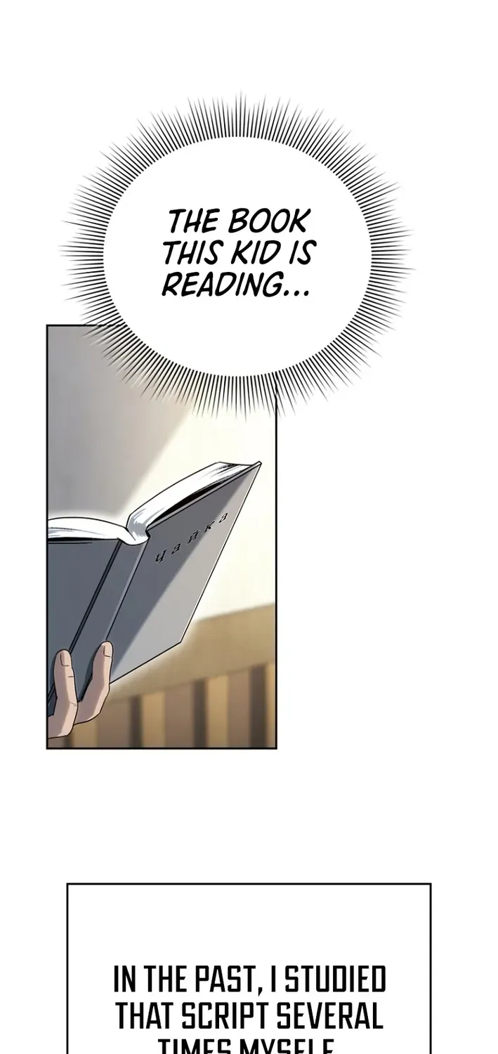 The Thousand-Faced Actor Chapter 7 page 12 - 