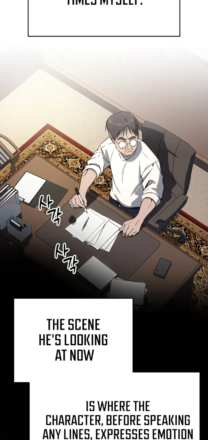The Thousand-Faced Actor Chapter 7 page 13 - 