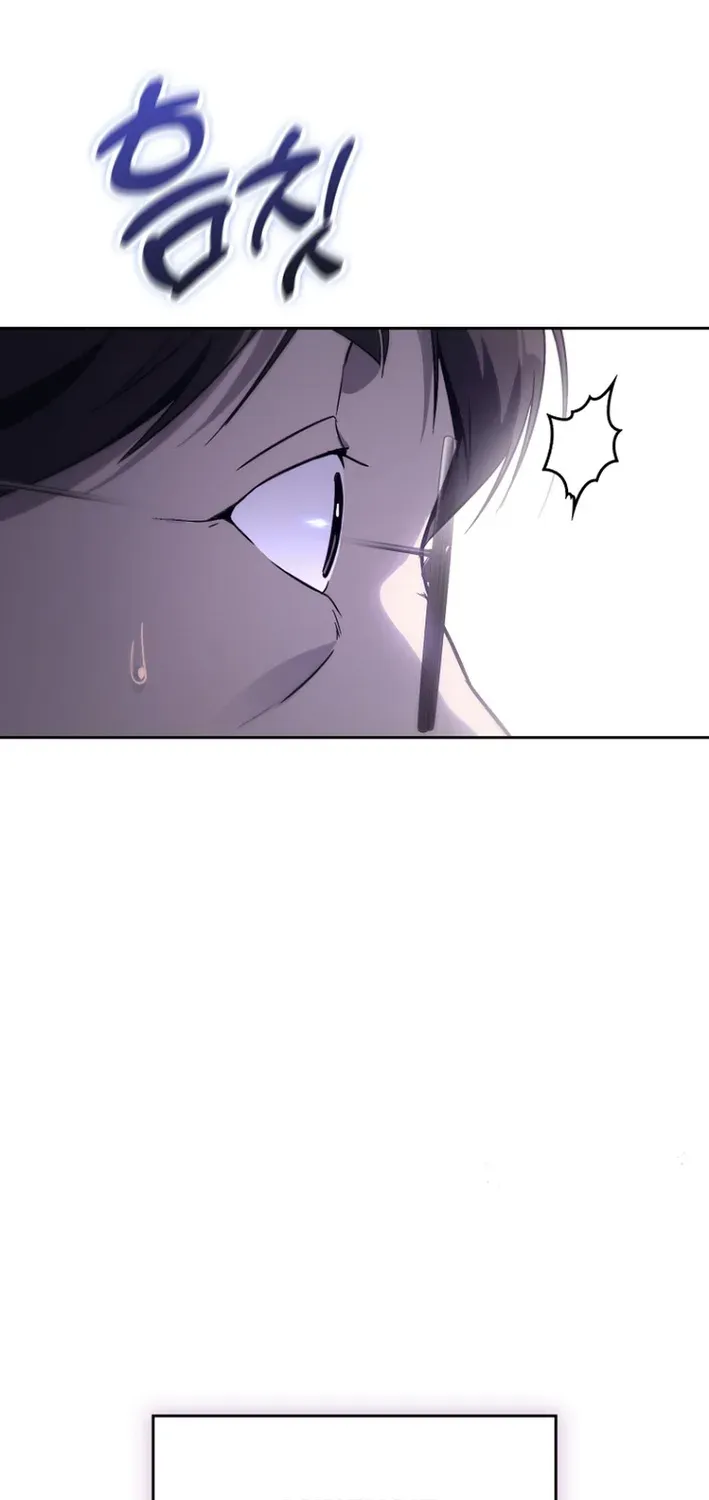 The Thousand-Faced Actor Chapter 7 page 47 - 