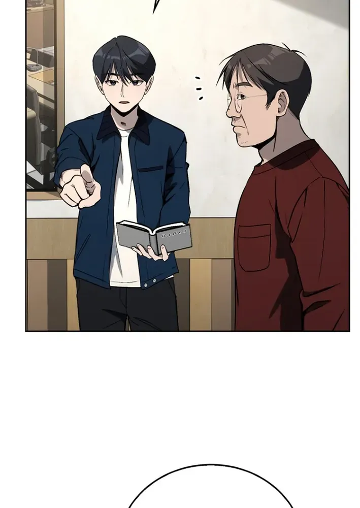 The Thousand-Faced Actor Chapter 7 page 7 - 