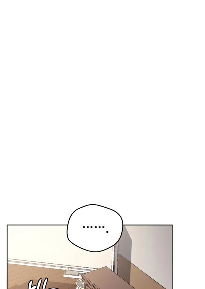 The Thousand-Faced Actor Chapter 7 page 63 - 