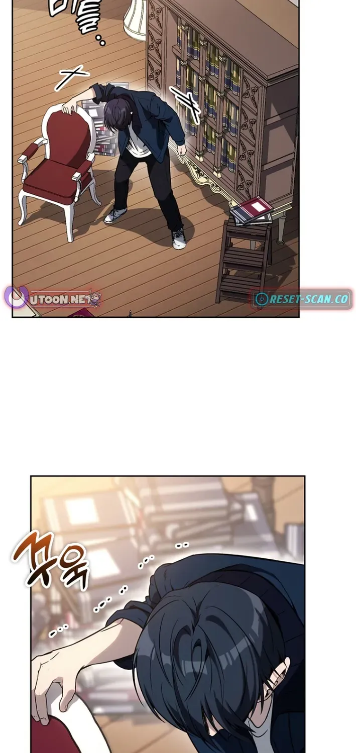 The Thousand-Faced Actor Chapter 7 page 64 - 