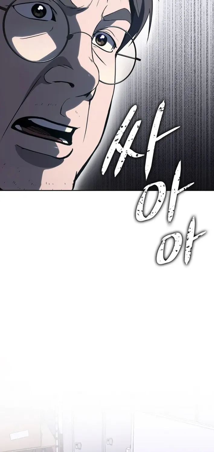 The Thousand-Faced Actor Chapter 7 page 67 - 