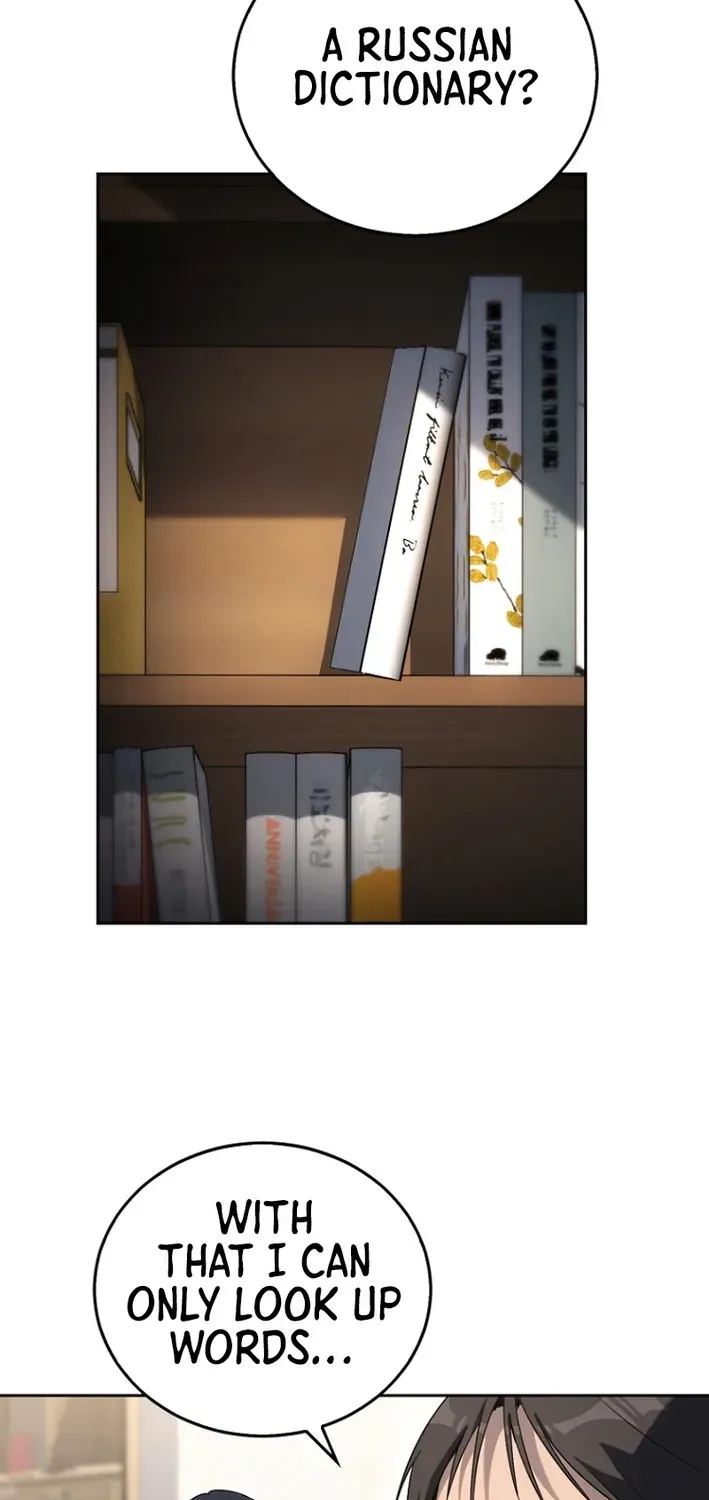 The Thousand-Faced Actor Chapter 7 page 8 - 