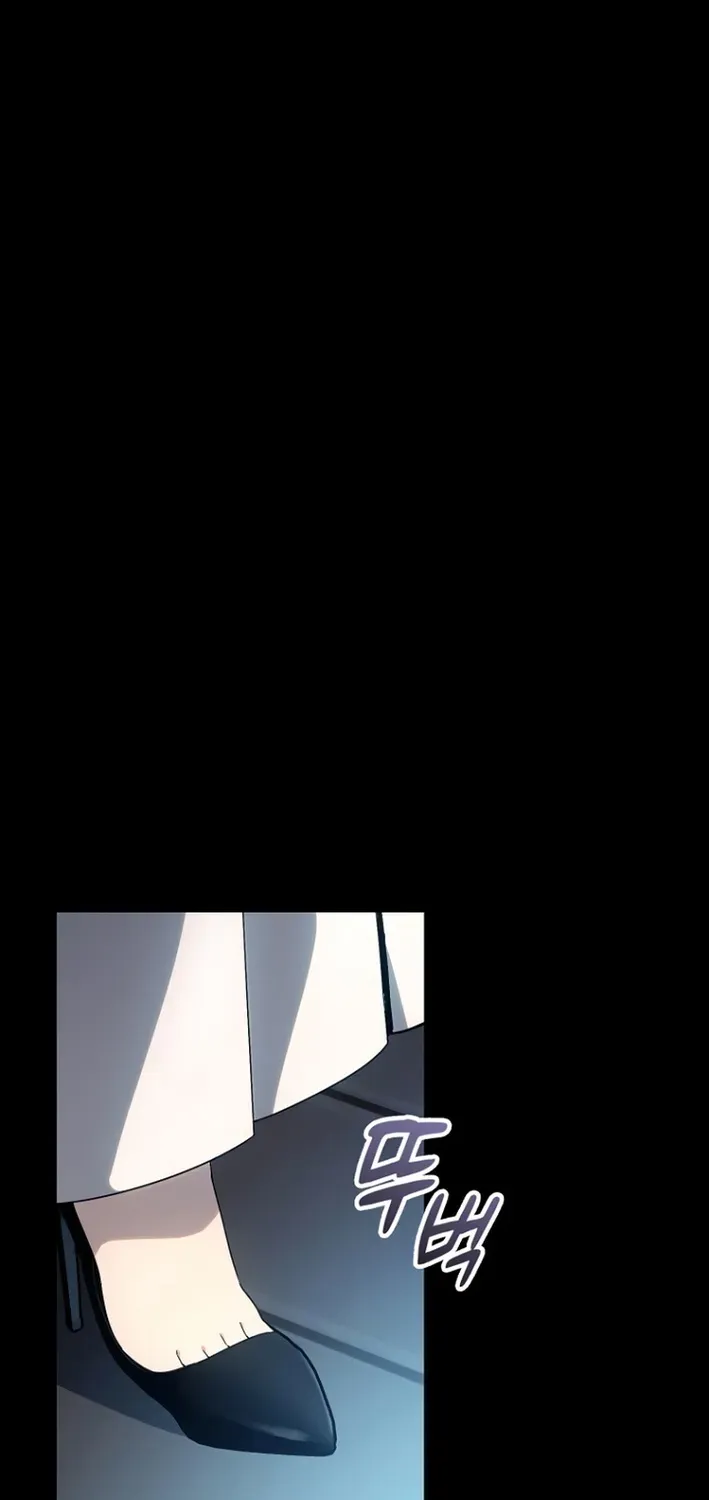 The Thousand-Faced Actor Chapter 9 page 24 - 