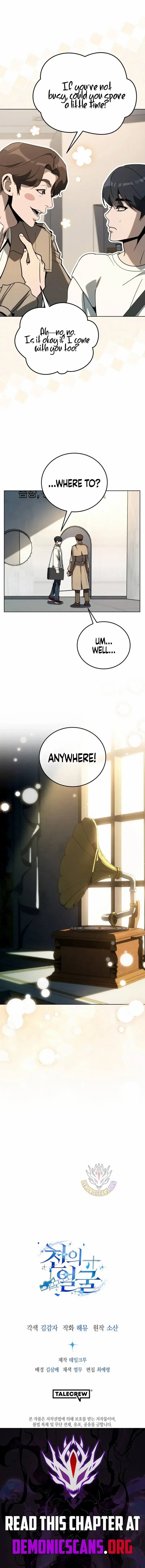 The Thousand Faces Actor Chapter 54 page 13 - 