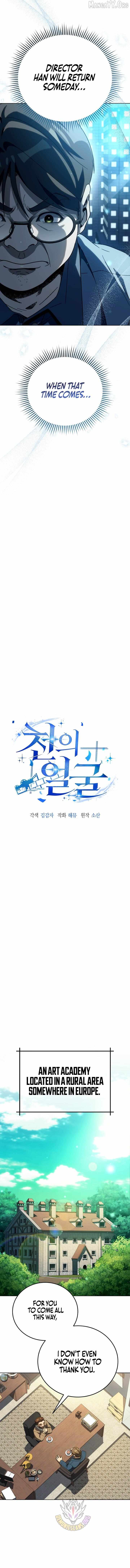 The Thousand Faces Actor Chapter 60 page 5 - 