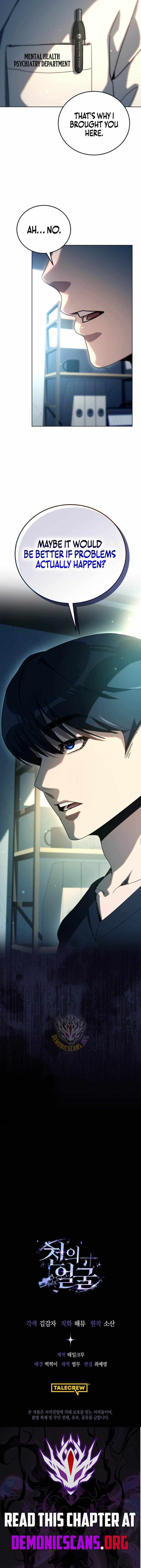 The Thousand Faces Actor Chapter 65 page 15 - 
