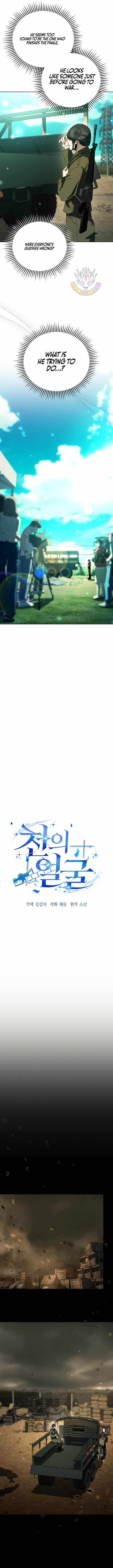 The Thousand Faces Actor Chapter 68 page 2 - 