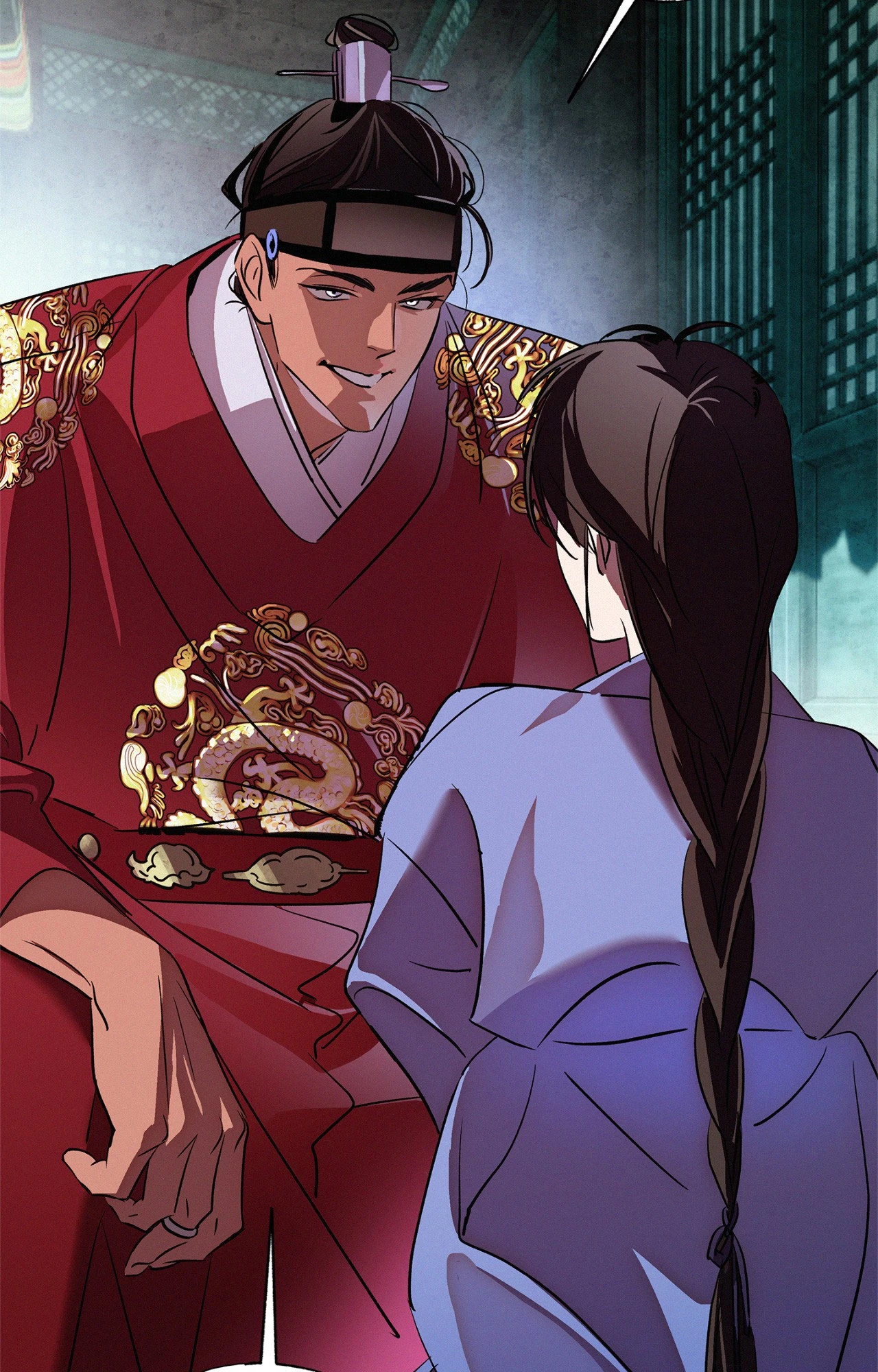The Thread Never Burned Chapter 40 page 42 - 