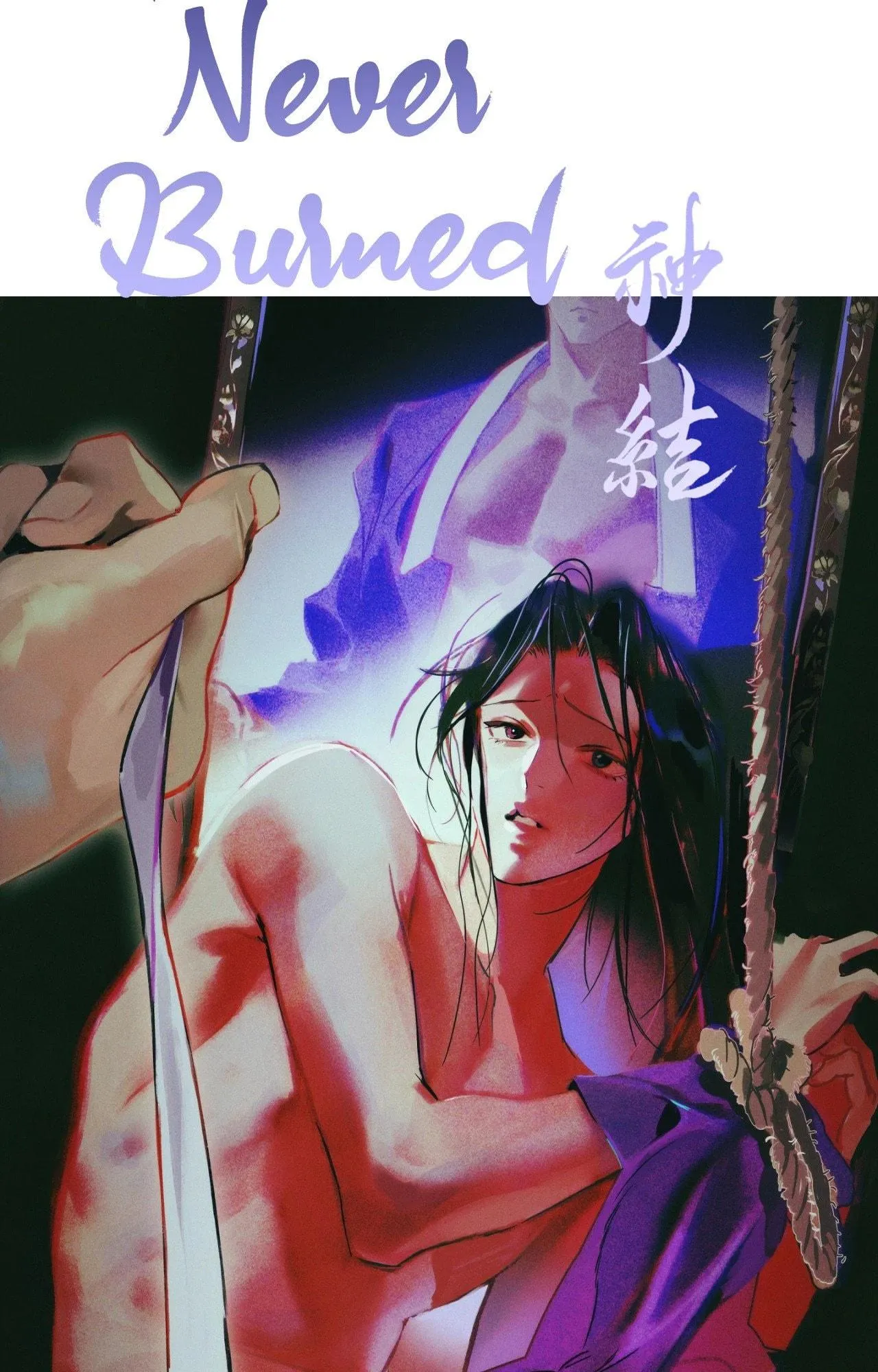 The Thread Never Burned Chapter 42 page 26 - 