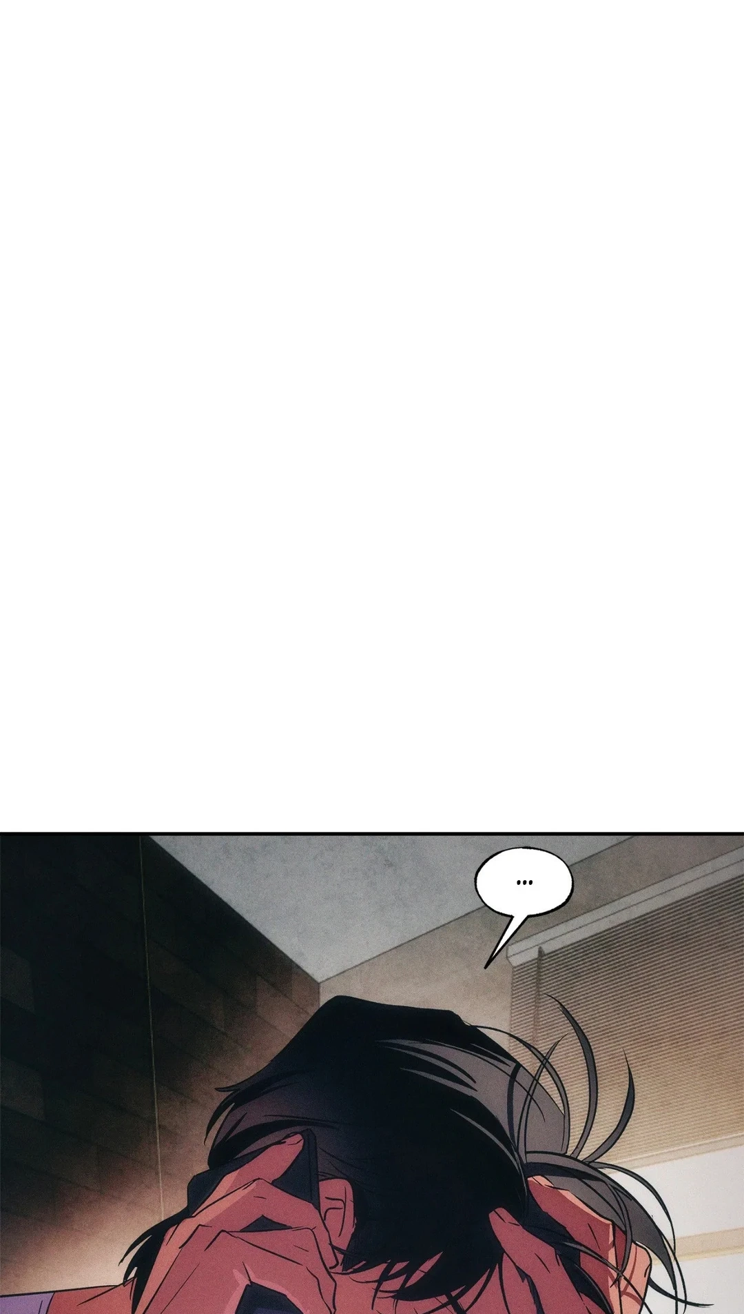 The Thread Never Burned Chapter 43 page 6 - 