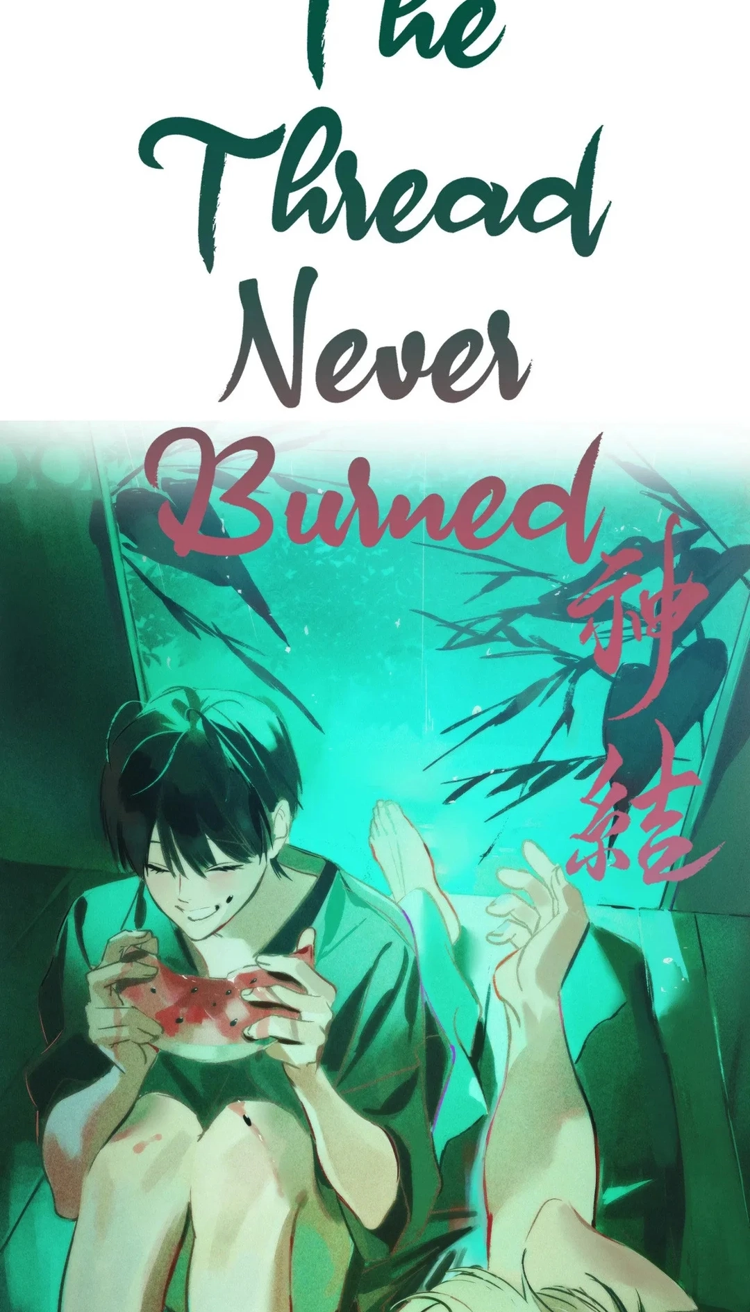 The Thread Never Burned Chapter 44 page 21 - 