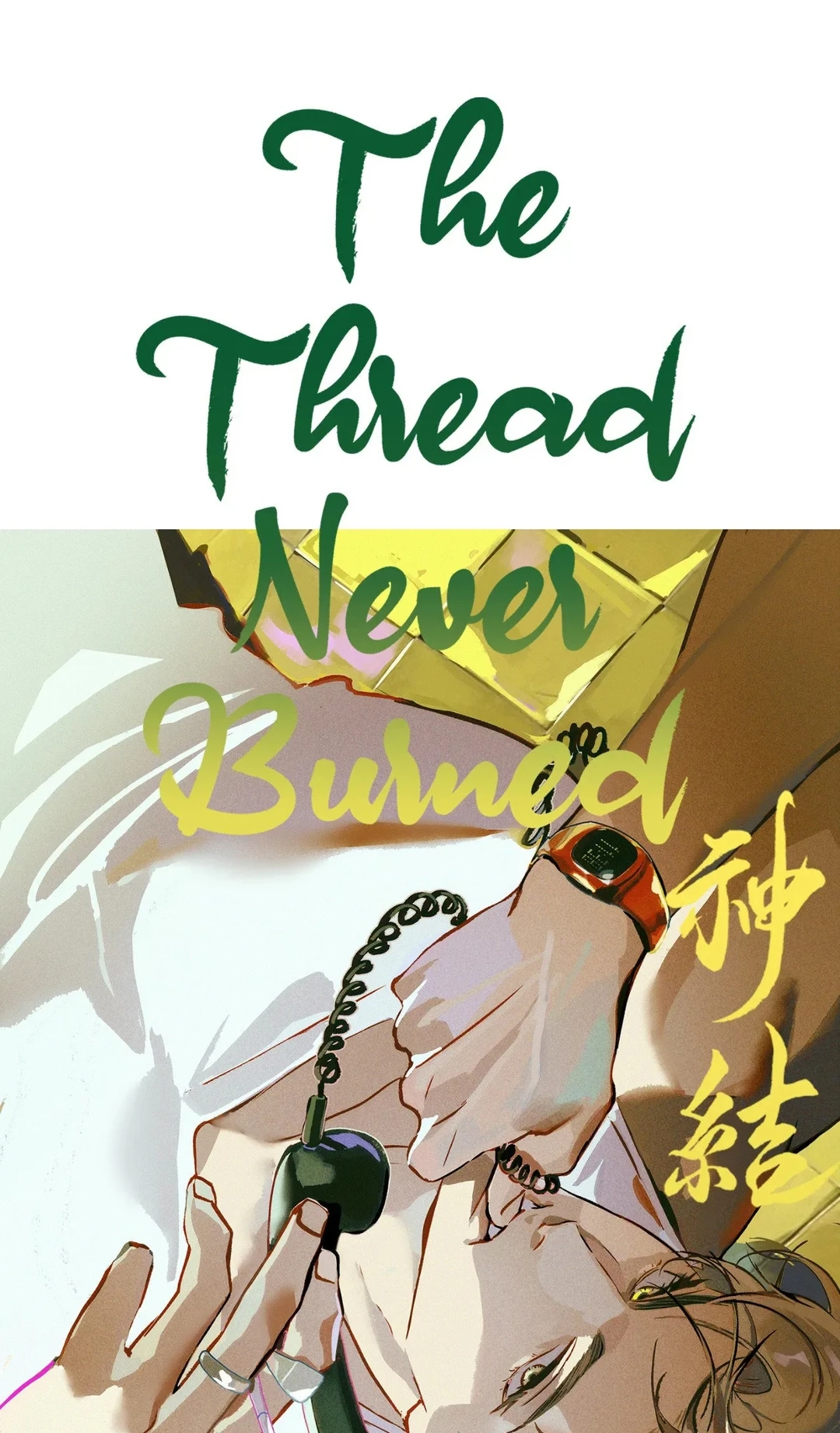 The Thread Never Burned Chapter 45 page 38 - 