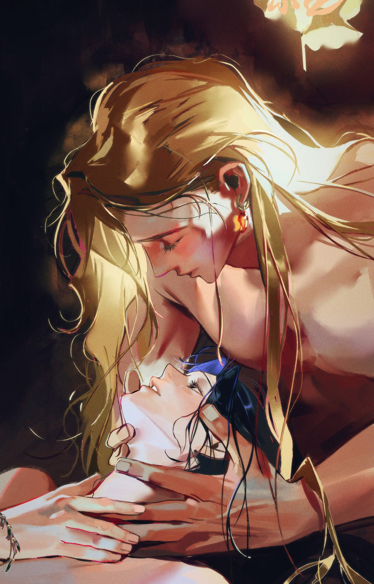 The Thread Never Burned Chapter 46 page 33 - 