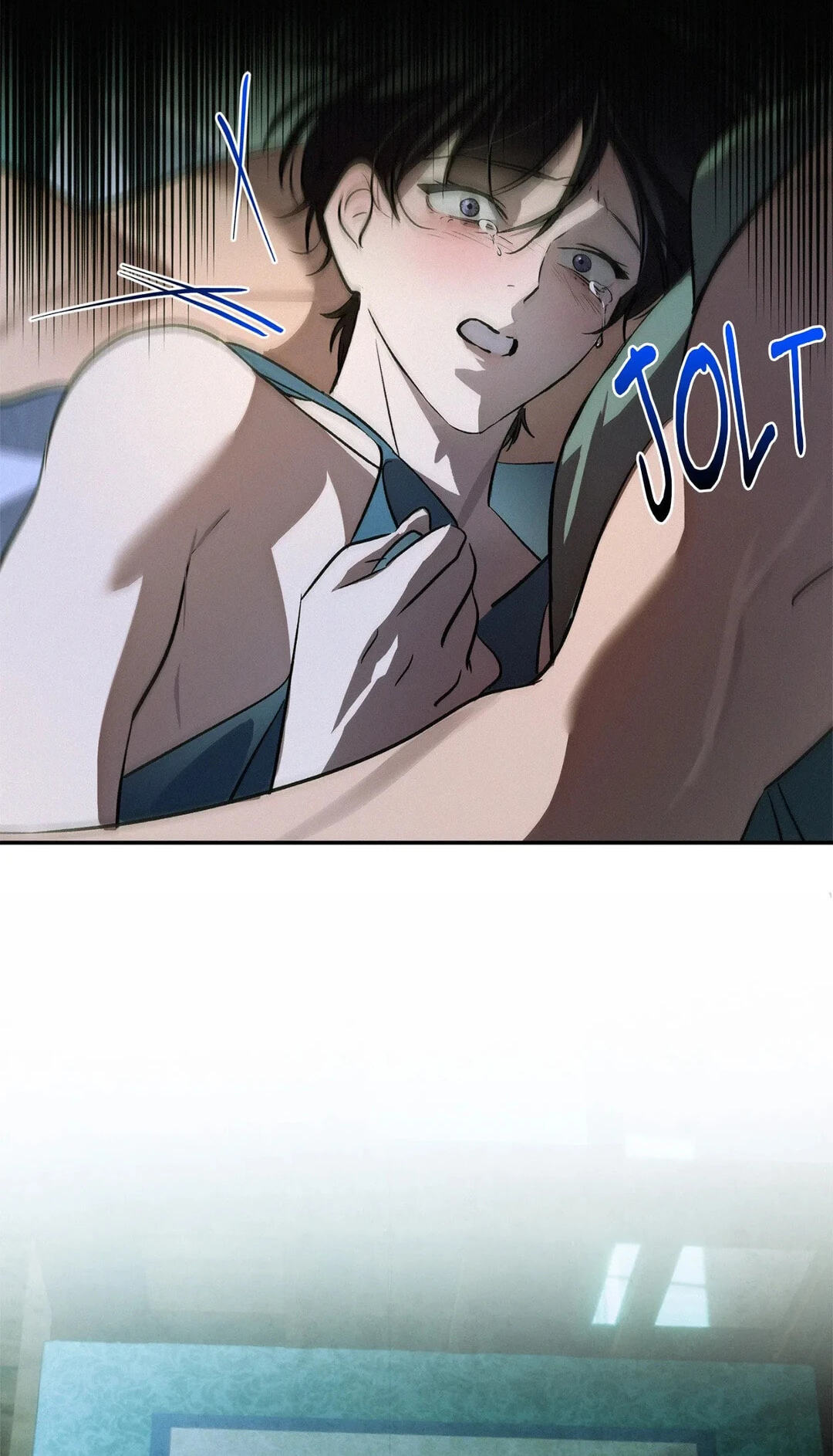 The Thread Never Burned Chapter 49 page 25 - 
