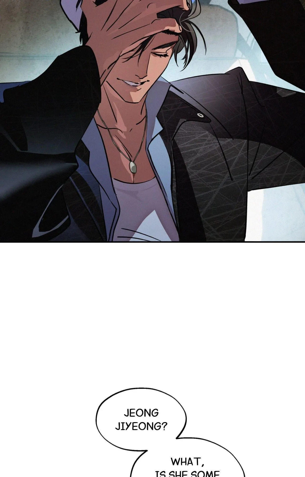The Thread Never Burned Chapter 50 page 22 - 