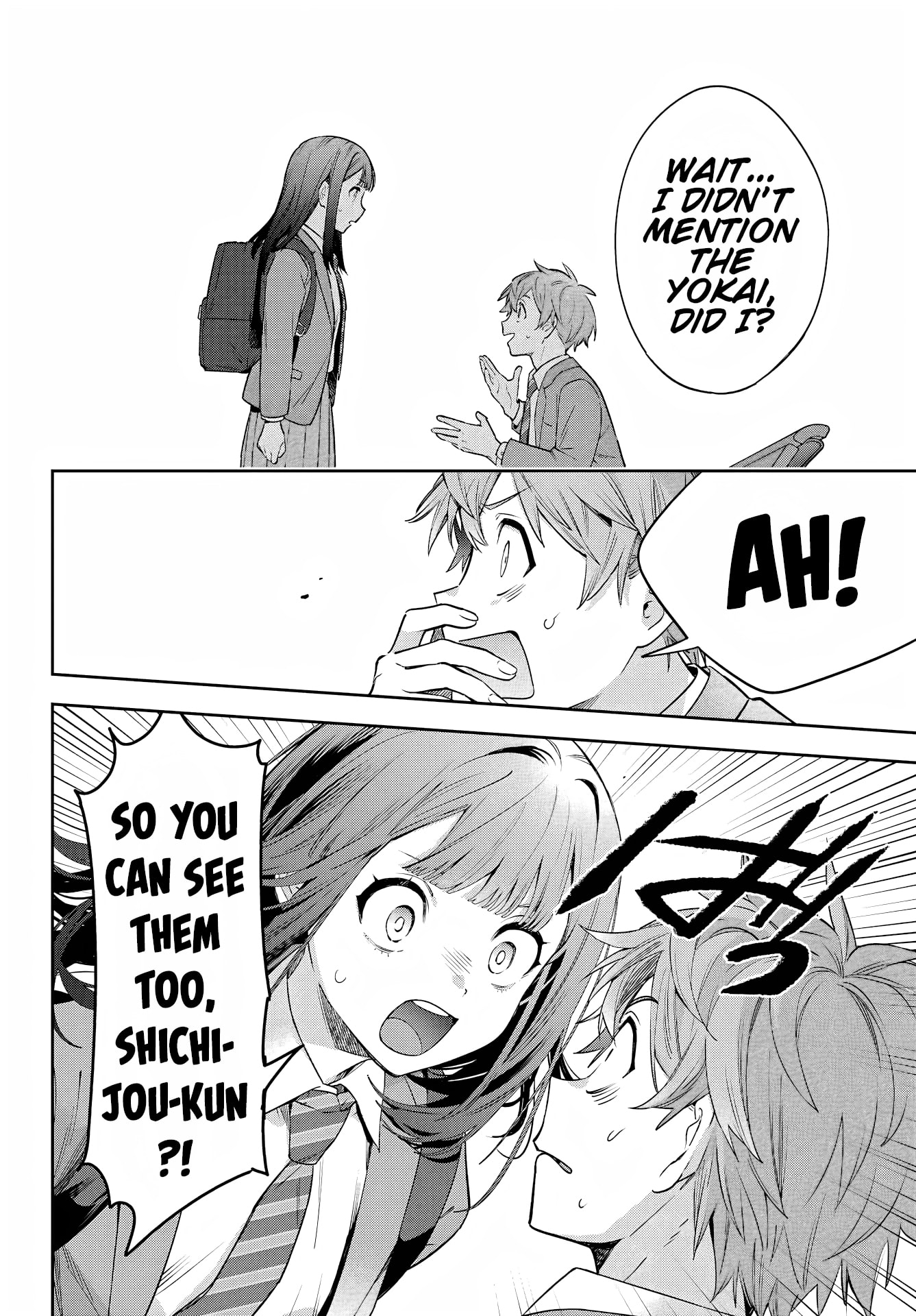 The Thread User of the Shichijou Family ~The Genius Sorcerer Who Wants to Live Normally Starts Exterminating Youkai with an Uninvited Apprentice~ Chapter 1 page 11 - 