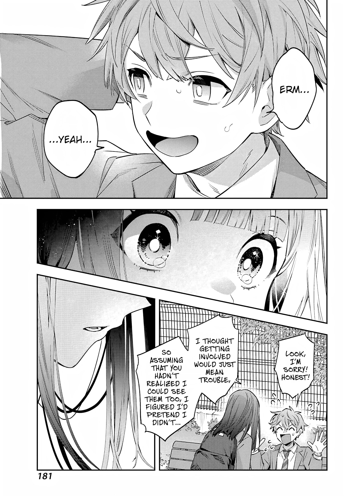 The Thread User of the Shichijou Family ~The Genius Sorcerer Who Wants to Live Normally Starts Exterminating Youkai with an Uninvited Apprentice~ Chapter 1 page 12 - 