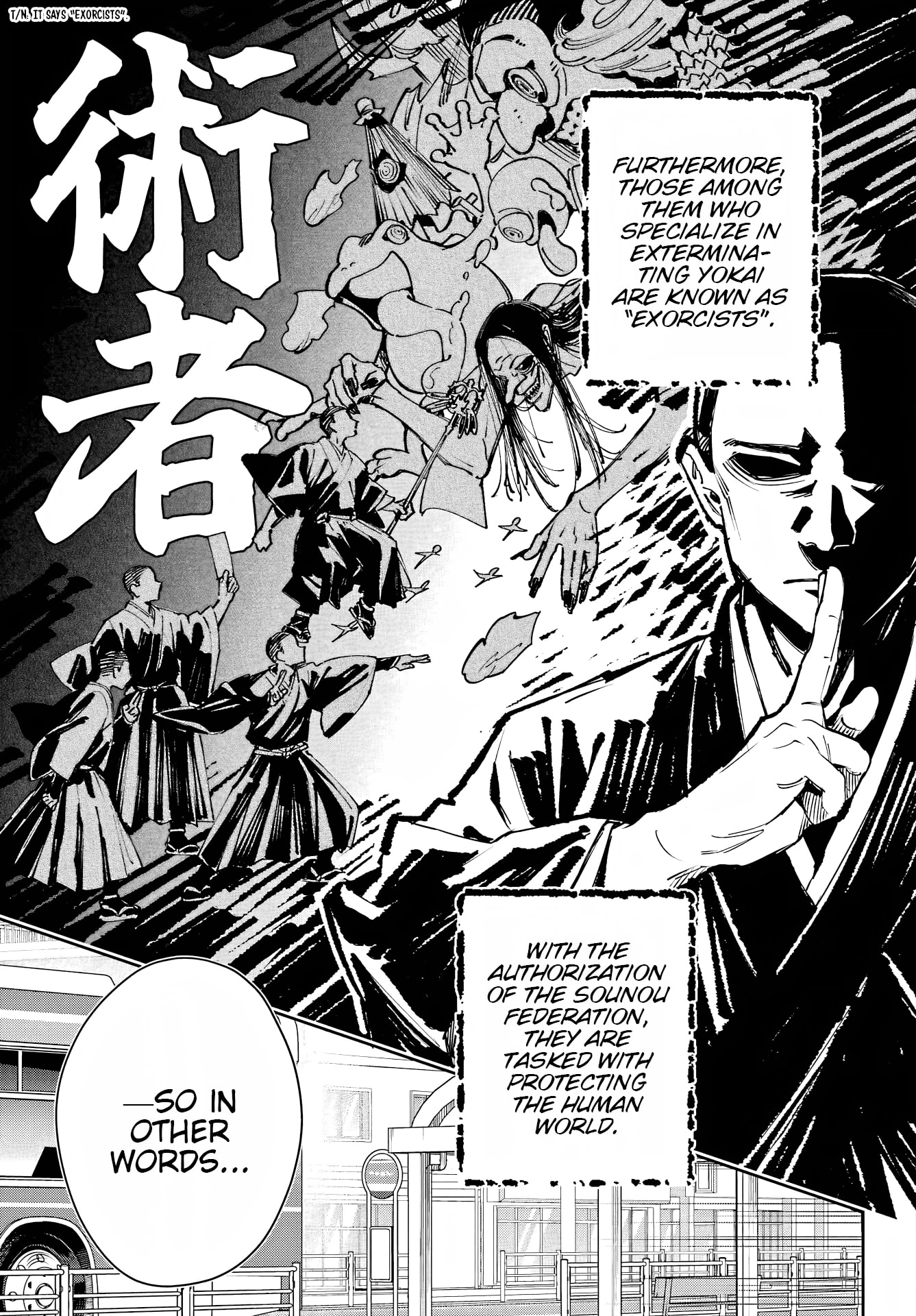 The Thread User of the Shichijou Family ~The Genius Sorcerer Who Wants to Live Normally Starts Exterminating Youkai with an Uninvited Apprentice~ Chapter 1 page 16 - 