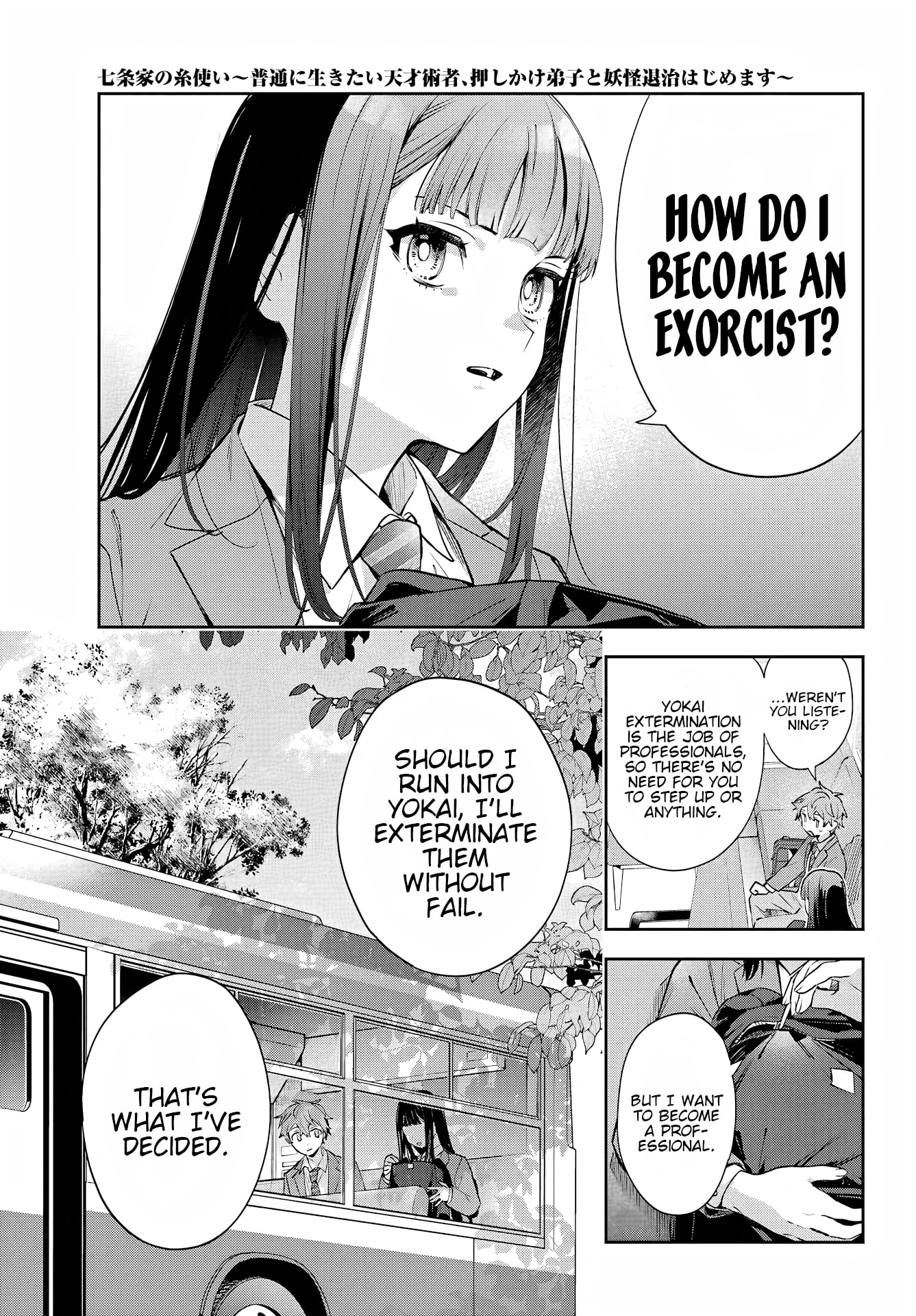 The Thread User of the Shichijou Family ~The Genius Sorcerer Who Wants to Live Normally Starts Exterminating Youkai with an Uninvited Apprentice~ Chapter 1 page 18 - 