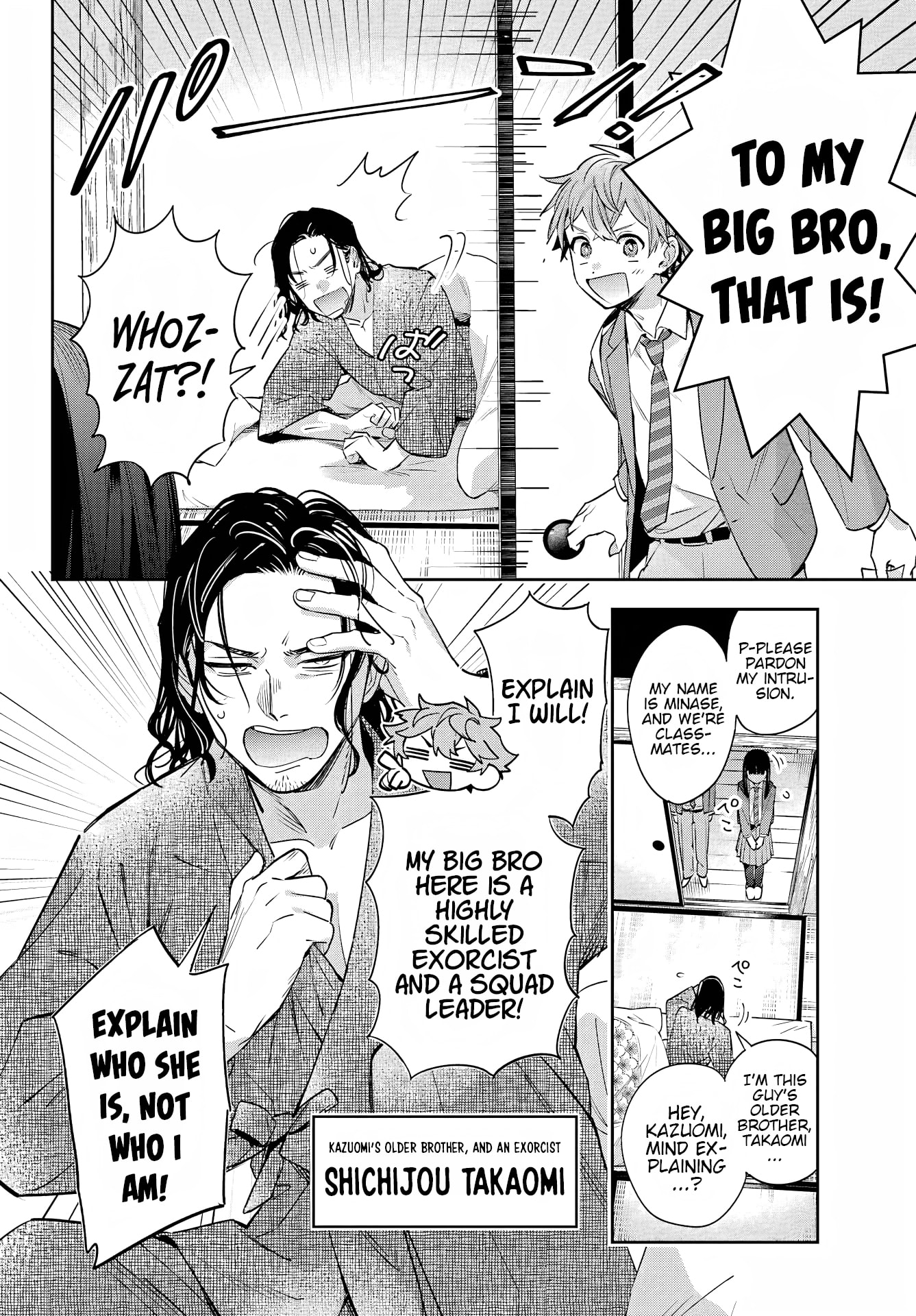 The Thread User of the Shichijou Family ~The Genius Sorcerer Who Wants to Live Normally Starts Exterminating Youkai with an Uninvited Apprentice~ Chapter 1 page 21 - 